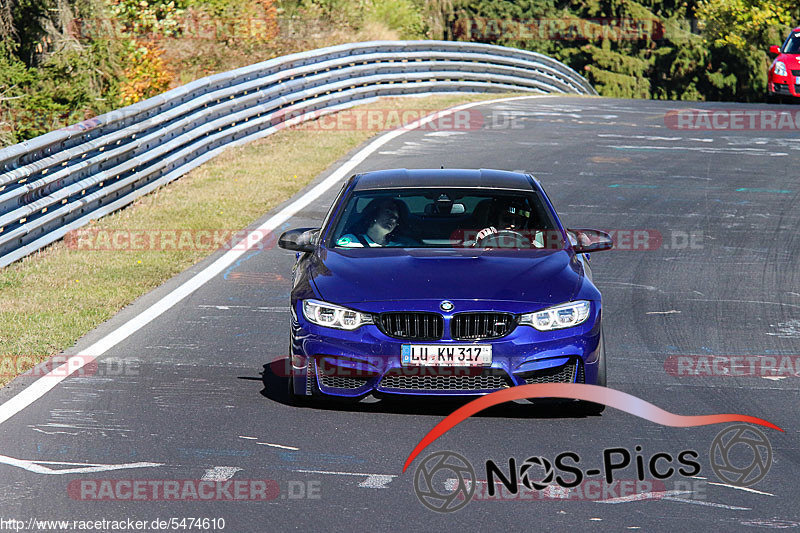 Bild #5474610 - Touristenfahrten Nürburgring Nordschleife 21.10.2018