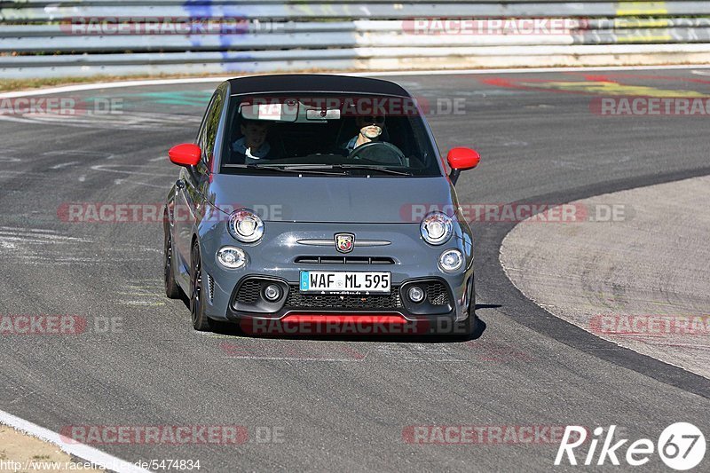 Bild #5474834 - Touristenfahrten Nürburgring Nordschleife 21.10.2018