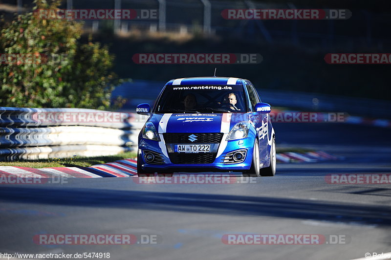 Bild #5474918 - Touristenfahrten Nürburgring Nordschleife 21.10.2018