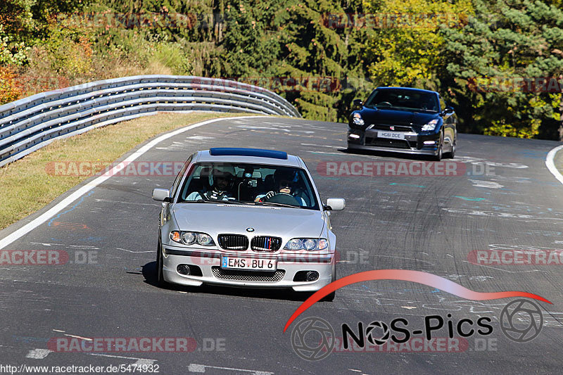 Bild #5474932 - Touristenfahrten Nürburgring Nordschleife 21.10.2018