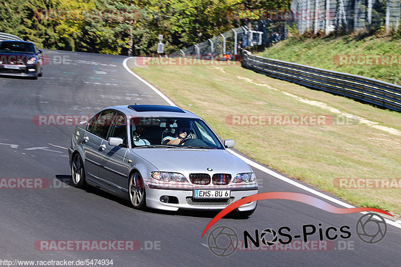 Bild #5474934 - Touristenfahrten Nürburgring Nordschleife 21.10.2018