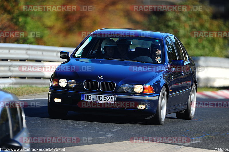 Bild #5475758 - Touristenfahrten Nürburgring Nordschleife 21.10.2018