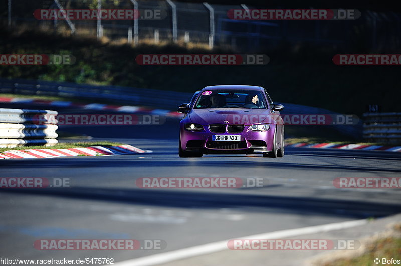 Bild #5475762 - Touristenfahrten Nürburgring Nordschleife 21.10.2018