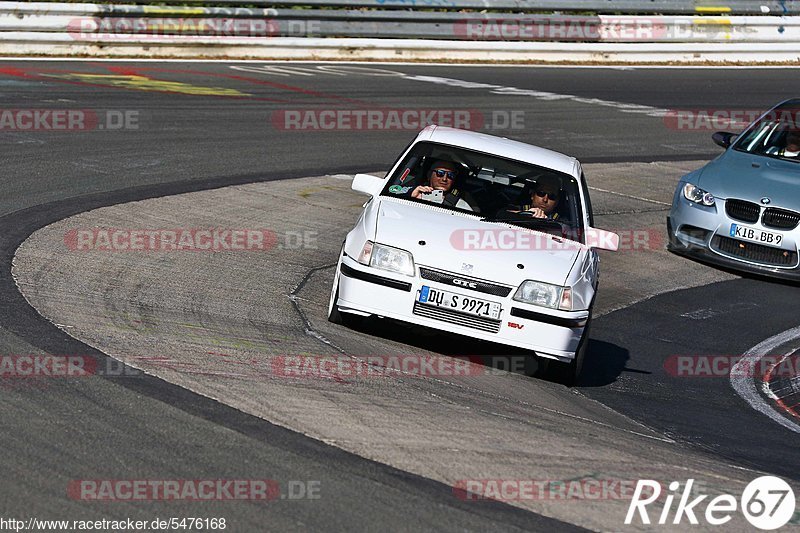 Bild #5476168 - Touristenfahrten Nürburgring Nordschleife 21.10.2018