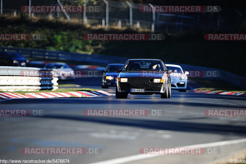 Bild #5476674 - Touristenfahrten Nürburgring Nordschleife 21.10.2018