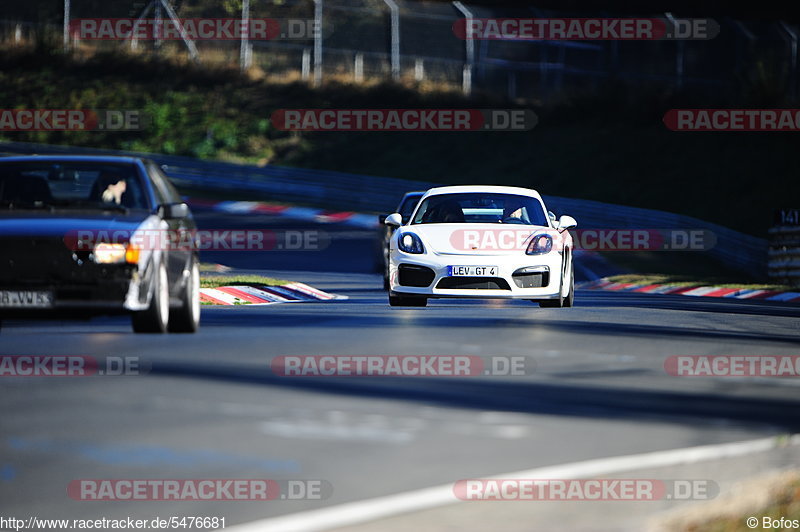 Bild #5476681 - Touristenfahrten Nürburgring Nordschleife 21.10.2018