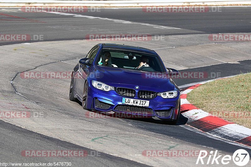 Bild #5476730 - Touristenfahrten Nürburgring Nordschleife 21.10.2018