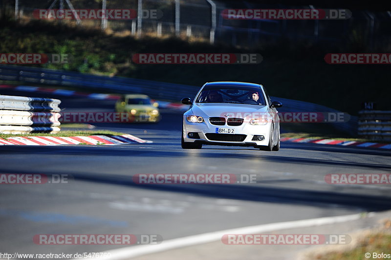 Bild #5476760 - Touristenfahrten Nürburgring Nordschleife 21.10.2018