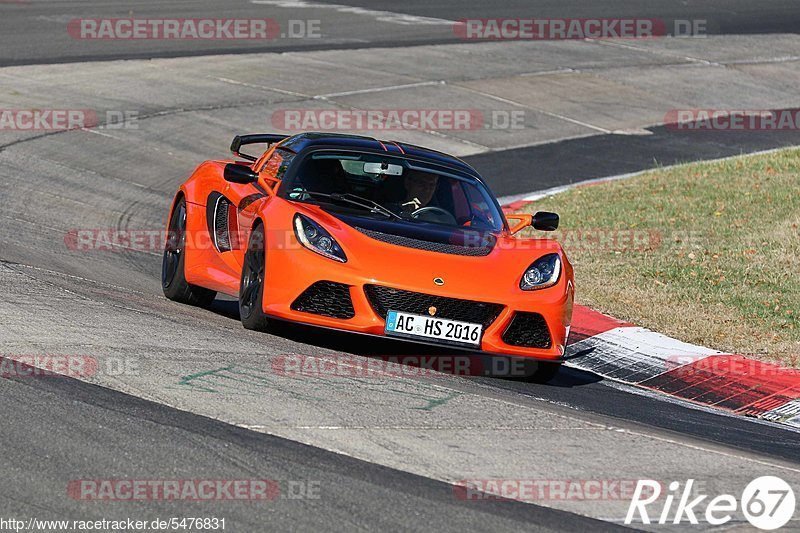 Bild #5476831 - Touristenfahrten Nürburgring Nordschleife 21.10.2018