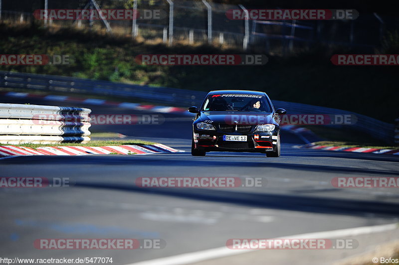 Bild #5477074 - Touristenfahrten Nürburgring Nordschleife 21.10.2018