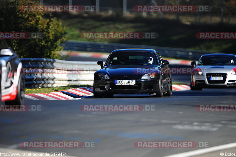 Bild #5479474 - Touristenfahrten Nürburgring Nordschleife 21.10.2018