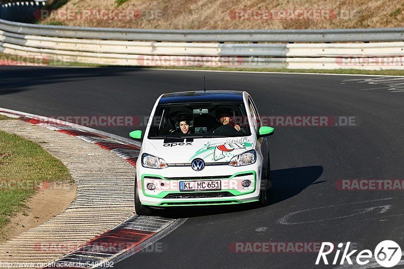 Bild #5484192 - Touristenfahrten Nürburgring Nordschleife 21.10.2018