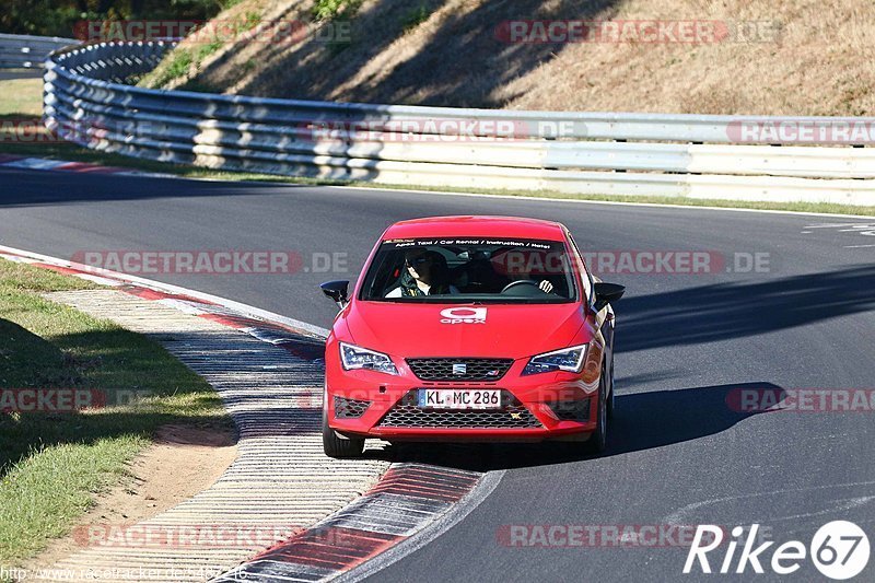 Bild #5487216 - Touristenfahrten Nürburgring Nordschleife 21.10.2018