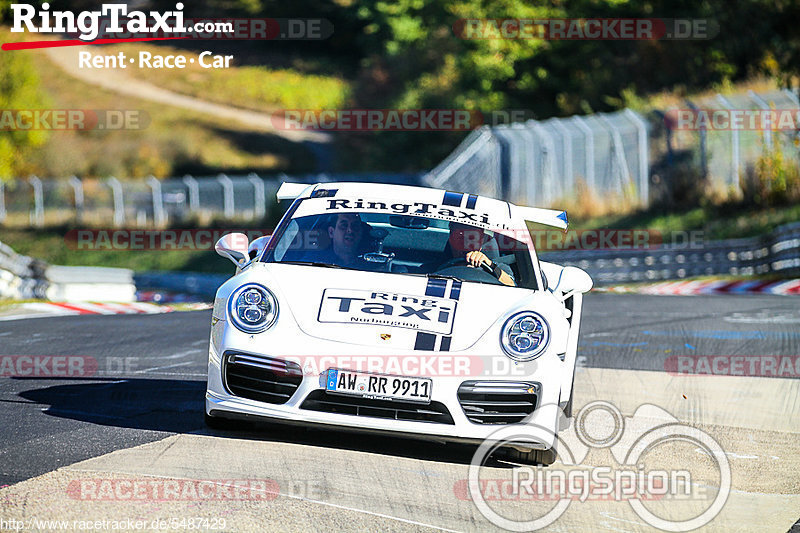 Bild #5487429 - Touristenfahrten Nürburgring Nordschleife 21.10.2018