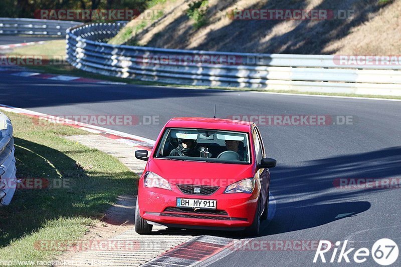 Bild #5488892 - Touristenfahrten Nürburgring Nordschleife 21.10.2018