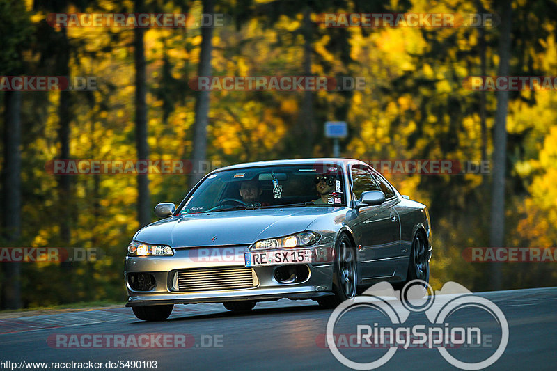 Bild #5490103 - Touristenfahrten Nürburgring Nordschleife 21.10.2018