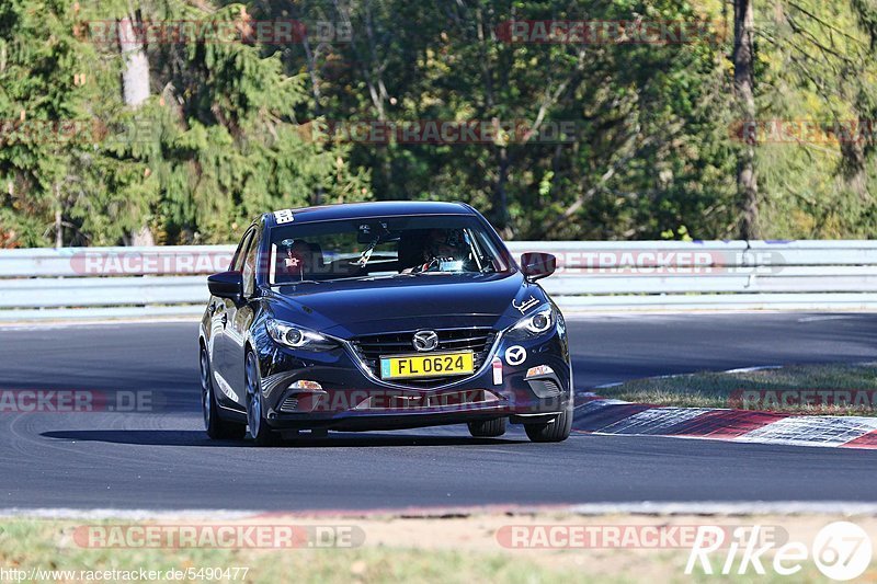 Bild #5490477 - Touristenfahrten Nürburgring Nordschleife 21.10.2018