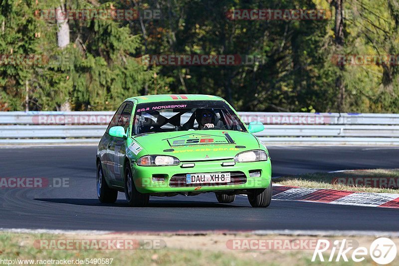 Bild #5490587 - Touristenfahrten Nürburgring Nordschleife 21.10.2018