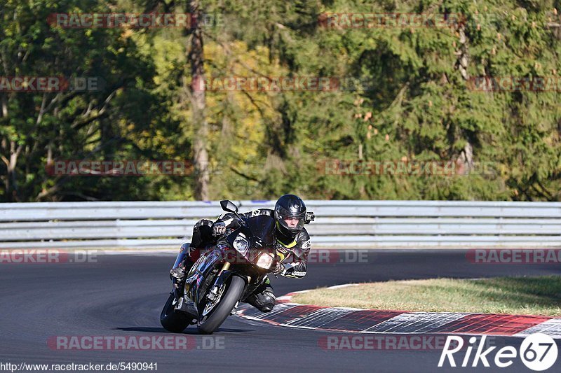 Bild #5490941 - Touristenfahrten Nürburgring Nordschleife 21.10.2018