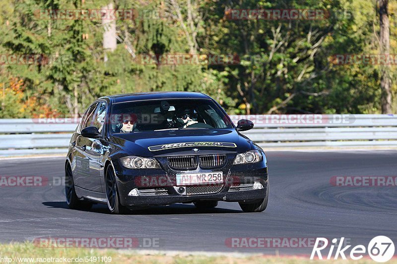 Bild #5491109 - Touristenfahrten Nürburgring Nordschleife 21.10.2018