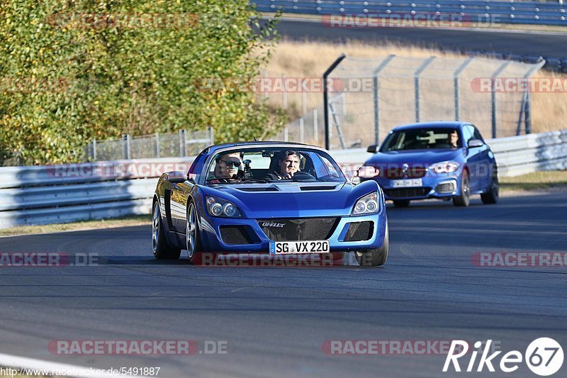 Bild #5491887 - Touristenfahrten Nürburgring Nordschleife 21.10.2018