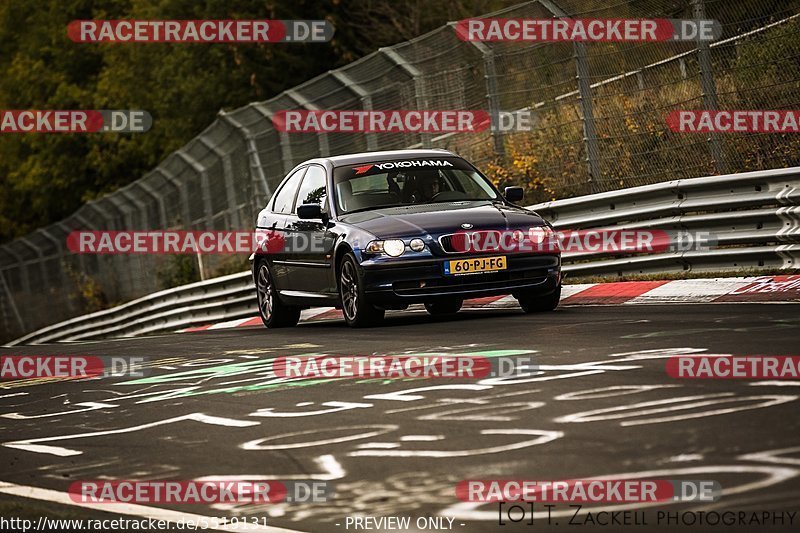 Bild #5519131 - Touristenfahrten Nürburgring Nordschleife 28.10.2018