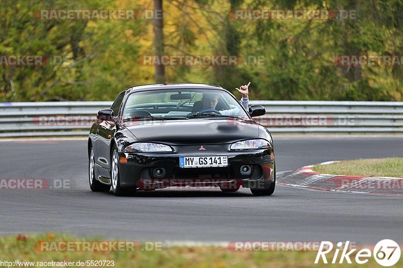 Bild #5520723 - Touristenfahrten Nürburgring Nordschleife 28.10.2018