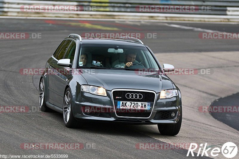 Bild #5533699 - Touristenfahrten Nürburgring Nordschleife 01.11.2018