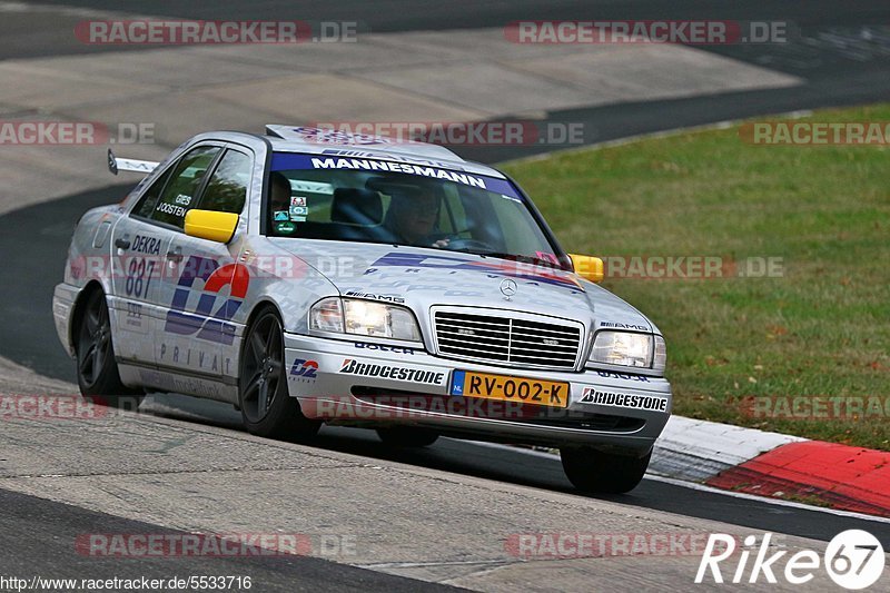 Bild #5533716 - Touristenfahrten Nürburgring Nordschleife 01.11.2018