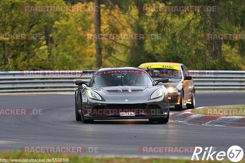 Bild #5538106 - Touristenfahrten Nürburgring Nordschleife 01.11.2018