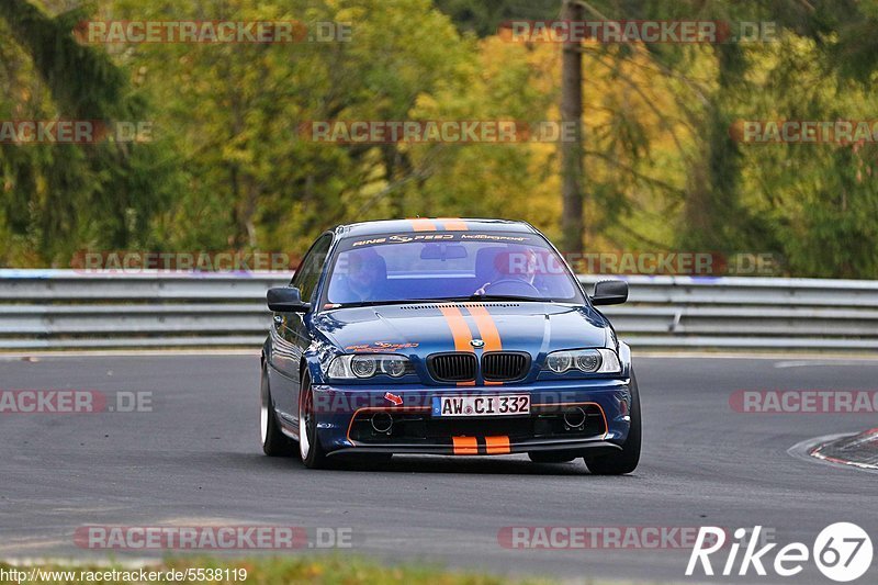 Bild #5538119 - Touristenfahrten Nürburgring Nordschleife 01.11.2018