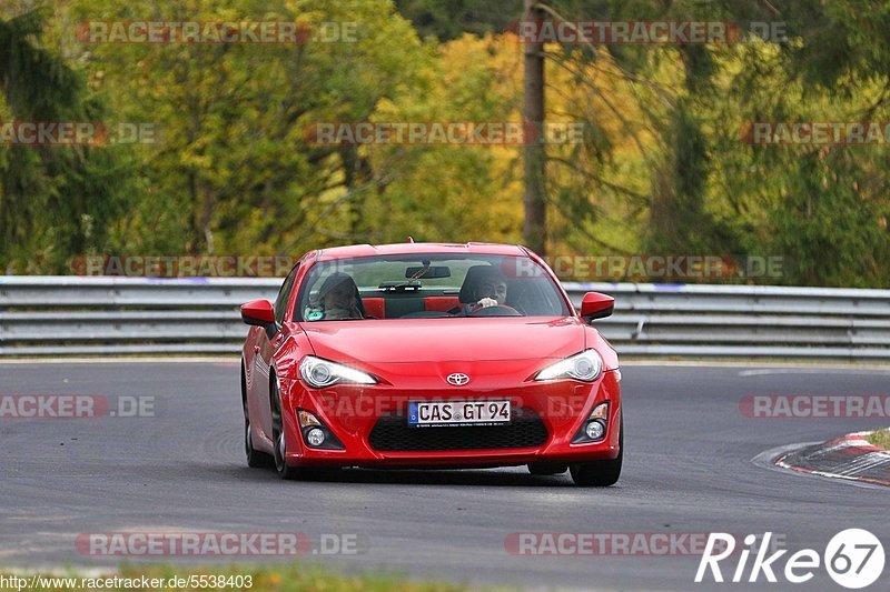 Bild #5538403 - Touristenfahrten Nürburgring Nordschleife 01.11.2018