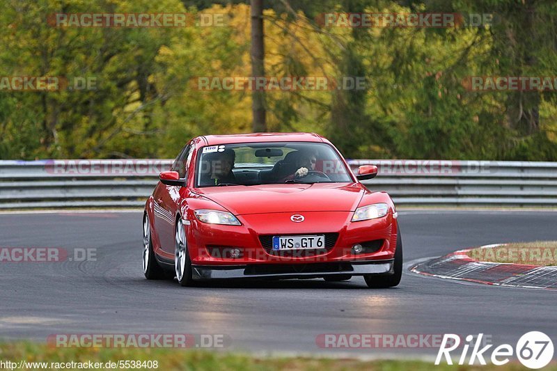 Bild #5538408 - Touristenfahrten Nürburgring Nordschleife 01.11.2018