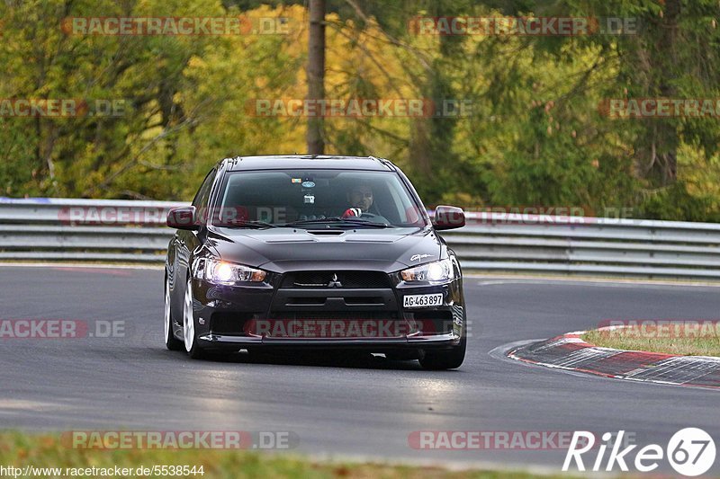 Bild #5538544 - Touristenfahrten Nürburgring Nordschleife 01.11.2018