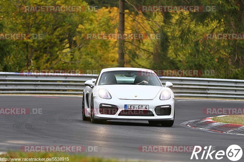 Bild #5538915 - Touristenfahrten Nürburgring Nordschleife 01.11.2018