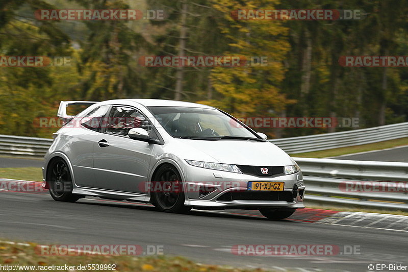 Bild #5538992 - Touristenfahrten Nürburgring Nordschleife 01.11.2018