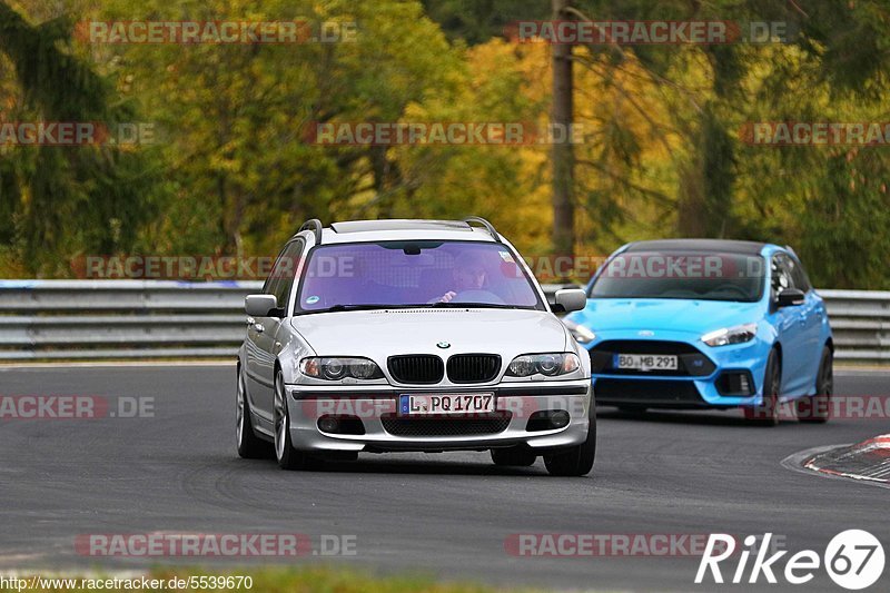 Bild #5539670 - Touristenfahrten Nürburgring Nordschleife 01.11.2018