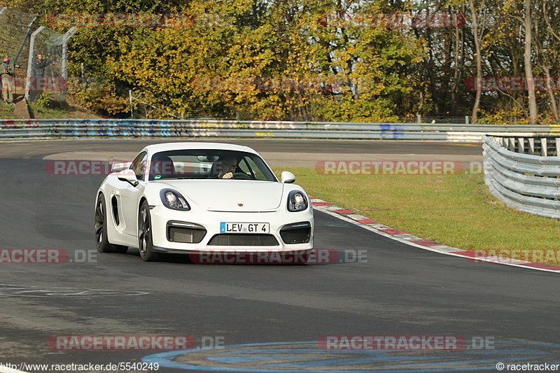 Bild #5540249 - Touristenfahrten Nürburgring Nordschleife 03.11.2018