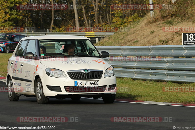 Bild #5540300 - Touristenfahrten Nürburgring Nordschleife 03.11.2018