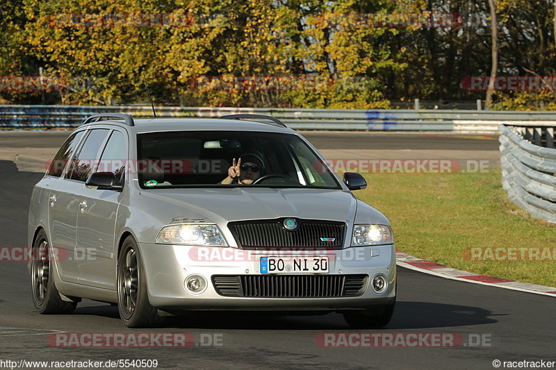 Bild #5540509 - Touristenfahrten Nürburgring Nordschleife 03.11.2018