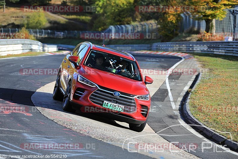 Bild #5541210 - Touristenfahrten Nürburgring Nordschleife 03.11.2018