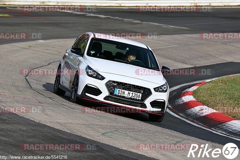 Bild #5541216 - Touristenfahrten Nürburgring Nordschleife 03.11.2018