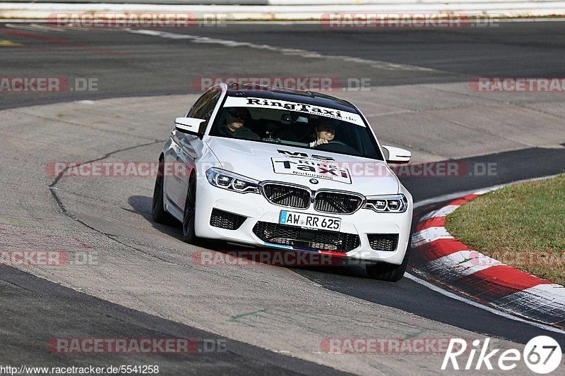 Bild #5541258 - Touristenfahrten Nürburgring Nordschleife 03.11.2018