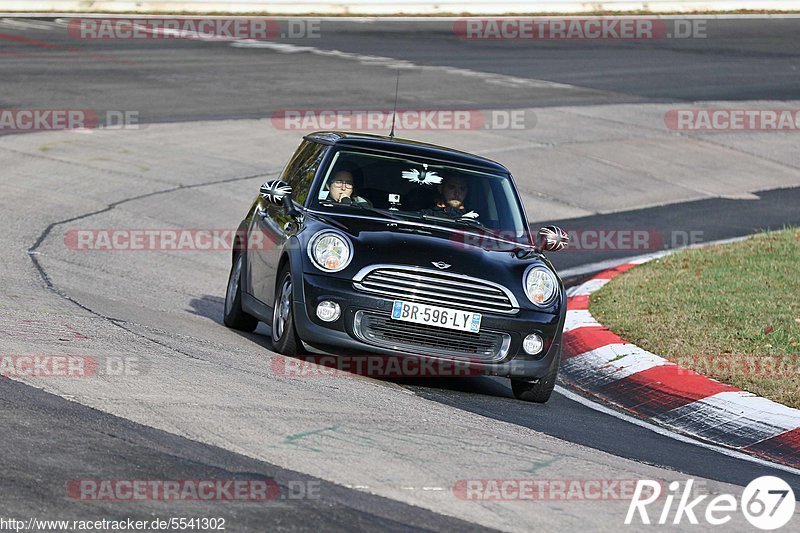 Bild #5541302 - Touristenfahrten Nürburgring Nordschleife 03.11.2018