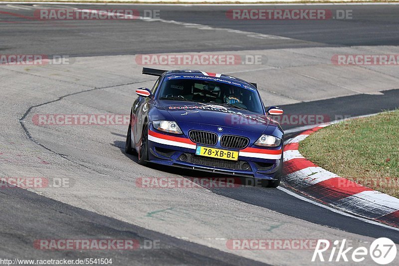 Bild #5541504 - Touristenfahrten Nürburgring Nordschleife 03.11.2018