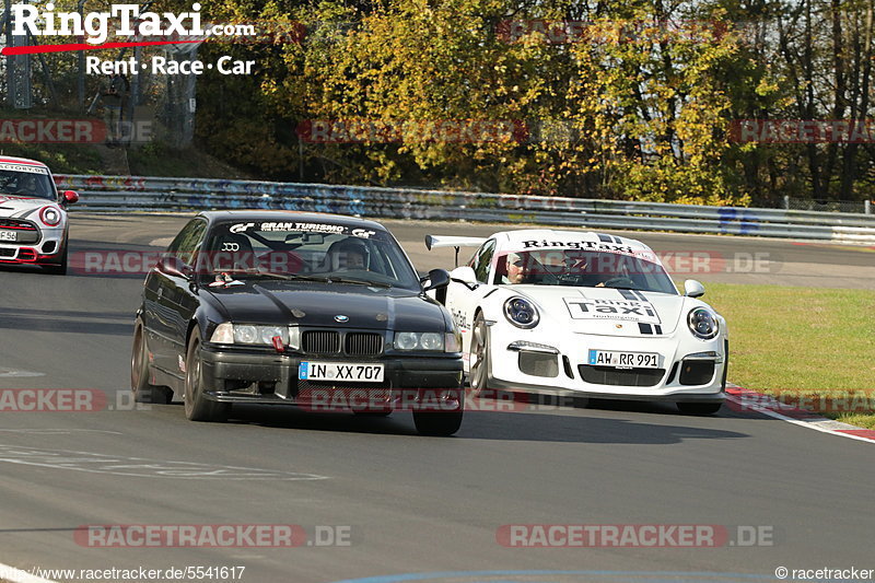 Bild #5541617 - Touristenfahrten Nürburgring Nordschleife 03.11.2018