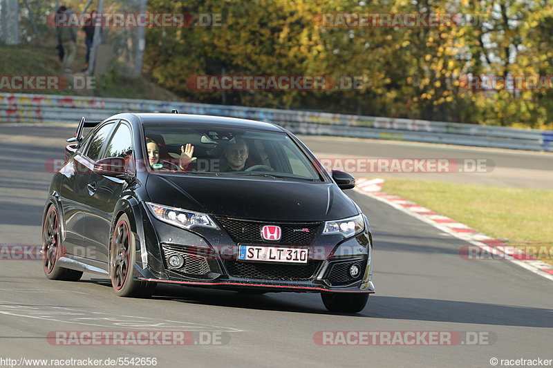 Bild #5542656 - Touristenfahrten Nürburgring Nordschleife 03.11.2018