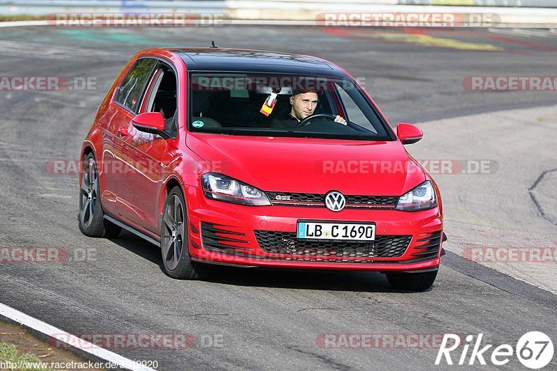 Bild #5542920 - Touristenfahrten Nürburgring Nordschleife 03.11.2018