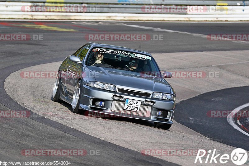 Bild #5543034 - Touristenfahrten Nürburgring Nordschleife 03.11.2018