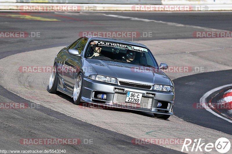 Bild #5543040 - Touristenfahrten Nürburgring Nordschleife 03.11.2018